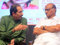 उद्धव ठाकरे की बैठक में नहीं पहुंचे 23 MLA, पवार की अनुपस्थिति ने तेज की राजनीतिक चर्चाएं