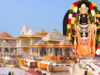 अयोध्या श्री राम जन्मभूमि तीर्थ क्षेत्र के दान में हेराफेरी मामले में पहली प्राथमिकी दर्ज
