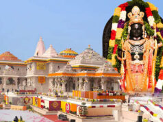 अयोध्या श्री राम जन्मभूमि तीर्थ क्षेत्र के दान में हेराफेरी मामले में पहली प्राथमिकी दर्ज