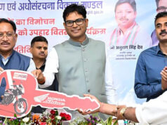 मुख्यमंत्री विष्णु देव साय ने छत्तीसगढ़ गृह निर्माण एवं अधोसंरचना विकास मंडल के नए लोगो का किया विमोचन