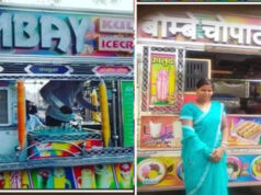 तंगहाली से जीत तक का सफर, बिलाईगढ़ की राजकुमारी ने संघर्ष से लिखी सफलता की नई कहानी
