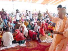 योगी सरकार की शादी अनुदान योजना से OBC परिवारों को बड़ी राहत, 5 हजार से ज्यादा बेटियों को मिला लाभ