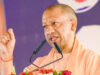 जेवर से CM योगी का बड़ा संदेश, 75 हजार एकड़ लैंड बैंक और आसान मंजूरी के साथ निवेशकों को बुलाया उत्तर प्रदेश