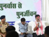 पुनर्वासित युवाओं से मिले उपमुख्यमंत्री विजय शर्मा और वन मंत्री केदार कश्यप, जाना हाल-चाल