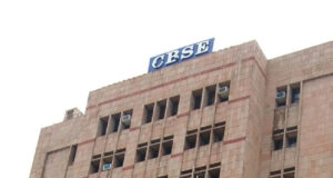 CBSE New Guidelines: थ्री लैंग्वेज पॉलिसी में बड़ा बदलाव, 10वीं के छात्रों को नहीं देनी होगी तीसरी भाषा की परीक्षा