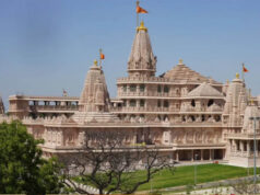 Ram Mandir Trust: भर्ती में गड़बड़ी मिली तो नहीं मिलेगी राहत, सिफारिश वाले कर्मचारियों पर ट्रस्ट सख्त