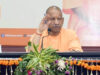 मुख्यमंत्री योगी आदित्यनाथ का सख्त निर्देश, विकास कार्यों में लापरवाही और गुणवत्ता से समझौता नहीं होगा