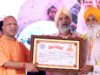 विभिन्न योजनाओं के लाभार्थियों को मुख्यमंत्री ने दिया सम्मान, सौंपे चेक और आवंटन पत्र