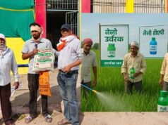 नैनो उर्वरकों के उपयोग से बेहतर उत्पादन और मृदा स्वास्थ्य को मिल रहा बढ़ावा-कृषक छेदीलाल