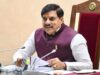 प्रदेश के विकास और जनकल्याण को बड़ी सौगात, 21,485 करोड़ रुपये की योजनाओं को मंजूरी