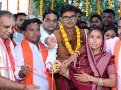 वित्त मंत्री ओ.पी. चौधरी ने तुरंगा में विकास कार्यों का किया लोकार्पण, क्षेत्रवासियों को मिली राहत