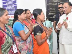वर्षों तक विकास से वंचित रहे क्षेत्र में अब विकास की नई गाथा लिखी जा रही है – मुख्यमंत्री साय