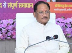 कोंडागांव को मिली 152 करोड़ से ज्यादा के विकास कार्यों की सौगात, मुख्यमंत्री ने खोला विकास का पिटारा