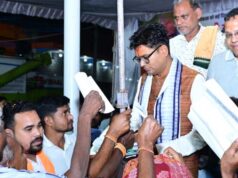 गोतमा-कोतासुरा मार्ग के लोकार्पण से क्षेत्रवासियों को बड़ी राहत, विकास को मिली नई रफ्तार