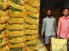 CM विष्णुदेव साय की बड़ी पहल, खरीफ 2026 में किसानों को मिलेगा एकमुश्त यूरिया; 80% वितरण सीमा खत्म