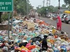 बरेली में स्वच्छता नियम होंगे सख्त, खुले में कूड़ा फेंकने पर कटेगा बिजली-पानी कनेक्शन