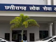 राज्य सेवा मुख्य परीक्षा-2025 का आयोजन 6 से 9 जून तक, CGPSC ने जारी किए एडमिट कार्ड
