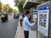 PWD की नई पहल: QR कोड स्कैन कर लोग सीधे दर्ज करा सकेंगे सड़क की शिकायत