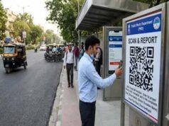 PWD की नई पहल: QR कोड स्कैन कर लोग सीधे दर्ज करा सकेंगे सड़क की शिकायत