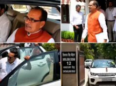 कार पूलिंग कर बैठक में पहुंचे शिवराज, बोले- सार्वजनिक परिवहन अपनाएं; वीडियो हुआ वायरल