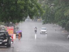 मध्यप्रदेश का मौसम बदला, भोपाल समेत कई जिलों में बारिश; 39 जिलों के लिए अलर्ट जारी