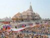अयोध्या राम मंदिर चढ़ावा प्रकरण: SIT की रिपोर्ट गृह विभाग को सौंपी गई