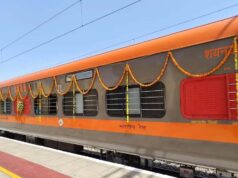 पूर्व मध्य रेल की नई साप्ताहिक ट्रेन, पुणे रूट पर यात्रियों को बड़ी राहत