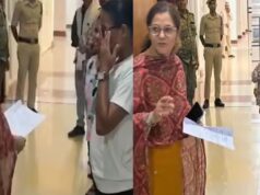 UPSC का सपना लेकर पहुंची छात्रा, कलेक्टर के एक वाक्य ने भर दी आंखें