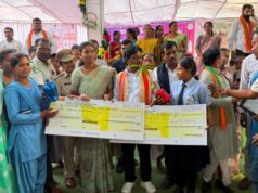 बस्तर की बेटियों ने रचा सफलता का इतिहास, रुद्राणी और डालेश्वरी ने बढ़ाया अंचल का मान