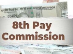 सरकारी कर्मचारियों के लिए खुशखबरी या इंतजार? 8वें वेतन आयोग को लेकर नई चर्चा