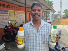 धान, गेहूं और सब्जियों की खेती में किसानों को मिल रहे सकारात्मक परिणाम