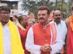 उपचुनाव परिणाम घोषित: जगदलपुर-बिलासपुर में कांग्रेस की जीत, BJP को 3 अध्यक्ष पदों पर सफलता