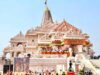 राम मंदिर चढ़ावा गबन आरोपों में SIT सक्रिय, ट्रस्ट कर्मचारियों से संपत्ति का हो रहा मिलान