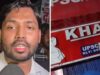 फायरिंग केस में नाम आने के बाद खान सर का सरेंडर, जानें पूरा मामला