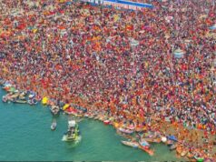 राष्ट्रीय ई-गवर्नेंस पुरस्कार 2026 में प्रयागराज महाकुंभ 2025 का जलवा, मिलेगा स्वर्ण सम्मान