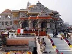 रामलला को चढ़ाया गया रत्नजड़ित हार बना रहस्य, पुजारियों के बयान से बढ़ी पेचीदगी