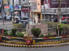 बरेली विकास प्राधिकरण की बड़ी योजना: आवासीय और औद्योगिक टाउनशिप से बदलेगा शहर का नक्शा