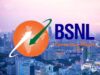 BSNL जॉब अलर्ट: जूनियर टेलीकॉम ऑफिसर भर्ती, फ्रेशर्स के लिए मौका