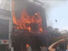 पुरनिया अग्निकांड: गेमिंग जोन वाली इमारत में आग से 14 की मौत, जांच के आदेश