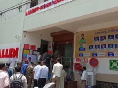 कानपुर में कोचिंग सेंटरों पर छापा: 26 प्रतिष्ठान सील, सुरक्षा नियमों पर सख्त कार्रवाई