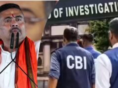 बंगाल में जांच एजेंसियों को बड़ी राहत! शुभेंदु सरकार ने CBI पर लगी रोक हटाई