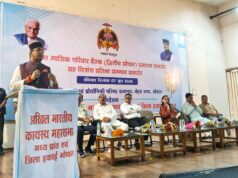 कायस्थ समाज की अनूठी पहल: बच्चों ने संभाली आयोजन की कमान, मेधावी प्रतिभाओं को मिला सम्मान