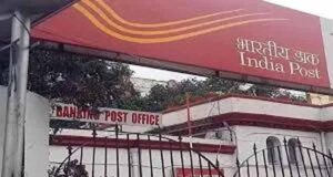 बोकारो में नई व्यवस्था लागू, कस्टमर आईडी से आसान होगा पार्सल ट्रैकिंग और बुकिंग