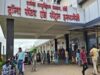 केंद्रीय सम्मेलन में झारखंड की मांग: कैंसर दवाएं सस्ती हों, मेडिकल शिक्षा को मिले बढ़ावा