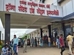 केंद्रीय सम्मेलन में झारखंड की मांग: कैंसर दवाएं सस्ती हों, मेडिकल शिक्षा को मिले बढ़ावा