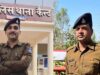 सतर्कता और संवेदनशीलता की मिसाल: पुलिसकर्मियों की त्वरित कार्रवाई से बची जिंदगी