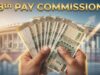 केंद्रीय कर्मचारियों के लिए खुशखबरी! 8th Pay Commission से वेतन में हो सकती है बंपर बढ़ोतरी