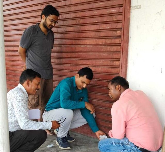 Adhikari_01.jpg
