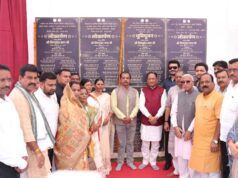 9 विकास कार्यों का भूमिपूजन एवं लोकार्पण: सड़क, विद्युत और ग्रामीण अधोसंरचना को मिलेगी नई मजबूती