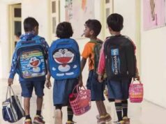 झारखंड के छात्रों के लिए बड़ा बदलाव, फिजिकल एजुकेशन में लागू होंगी NCERT की पुस्तकें